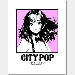 Mariya Takeuchi | Plastic Love | City Pop #4 Posters and Art